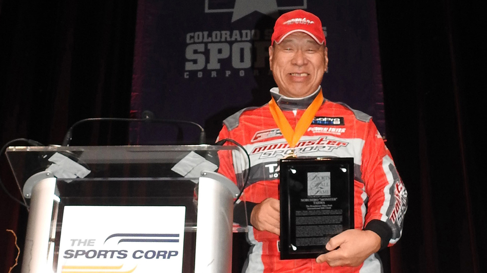 Monster Tajima inducted into Colorado Springs Sports Hall of Fame
