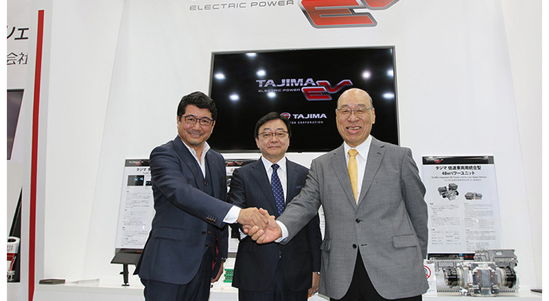 Announcement of Partnership with Idemitsu Kosan (The 46th Tokyo Motor Show 2019)
